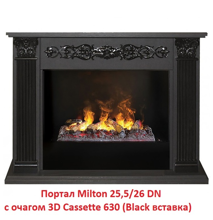 Деревянный портал для камина Real-Flame Milton 25,5/26 DN, цвет темный орех Real-Flame Milton 25,5/26 DN - фото 8