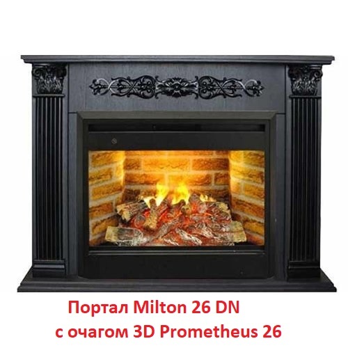 Деревянный портал для камина Real-Flame Milton 25,5/26 DN, цвет темный орех Real-Flame Milton 25,5/26 DN - фото 10
