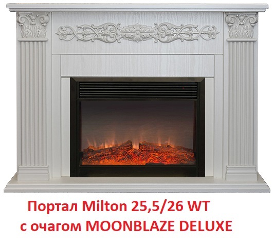 Деревянный портал для камина Real-Flame Milton 25,5/26 WT, цвет дуб белый Real-Flame Milton 25,5/26 WT - фото 2