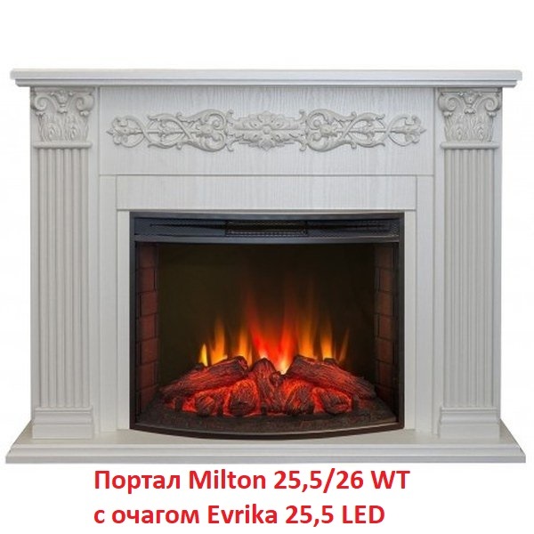 Деревянный портал для камина Real-Flame Milton 25,5/26 WT, цвет дуб белый Real-Flame Milton 25,5/26 WT - фото 7
