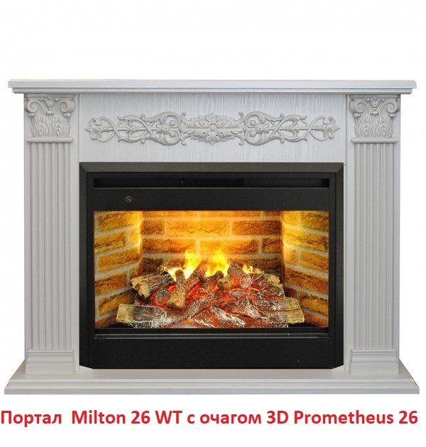 Деревянный портал для камина Real-Flame Milton 25,5/26 WT, цвет дуб белый Real-Flame Milton 25,5/26 WT - фото 8