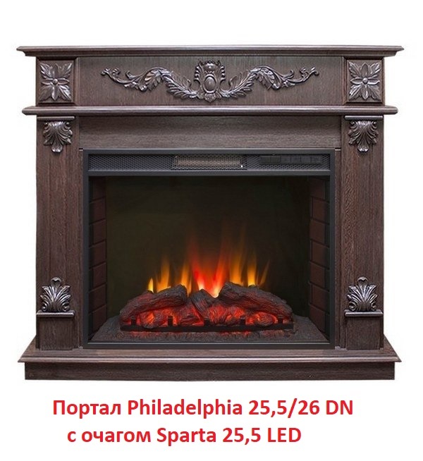 Деревянный портал для камина Real-Flame Philadelphia 26 DN, цвет венге - фото 5