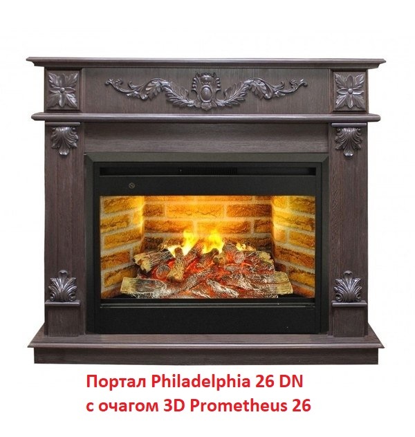 Деревянный портал для камина Real-Flame Philadelphia 26 DN, цвет венге - фото 9