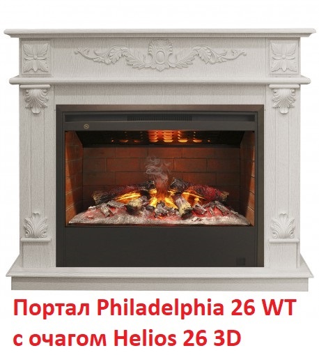 Деревянный портал для камина Real-Flame Philadelphia 26 WT, цвет выбеленный дуб - фото 4