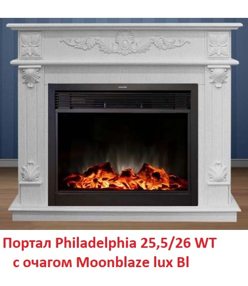 Деревянный портал для камина Real-Flame Philadelphia 26 WT, цвет выбеленный дуб - фото 6