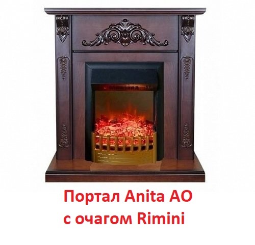 Встраиваемый очаг Real-Flame Rimini, цвет черный - фото 2