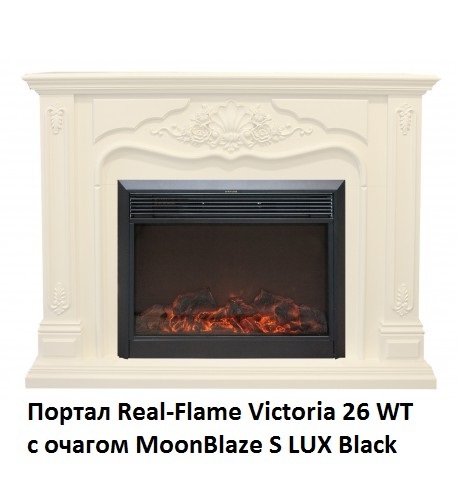 Деревянный портал для камина Real-Flame VICTORIA 26, цвет белый - фото 6