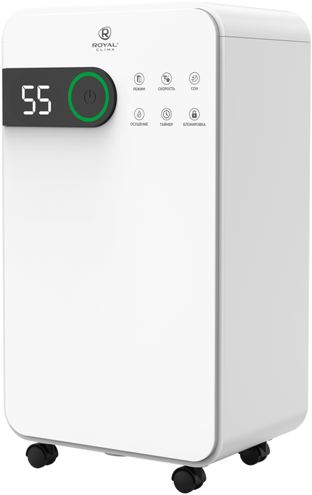 Бытовой осушитель воздуха Royal Clima