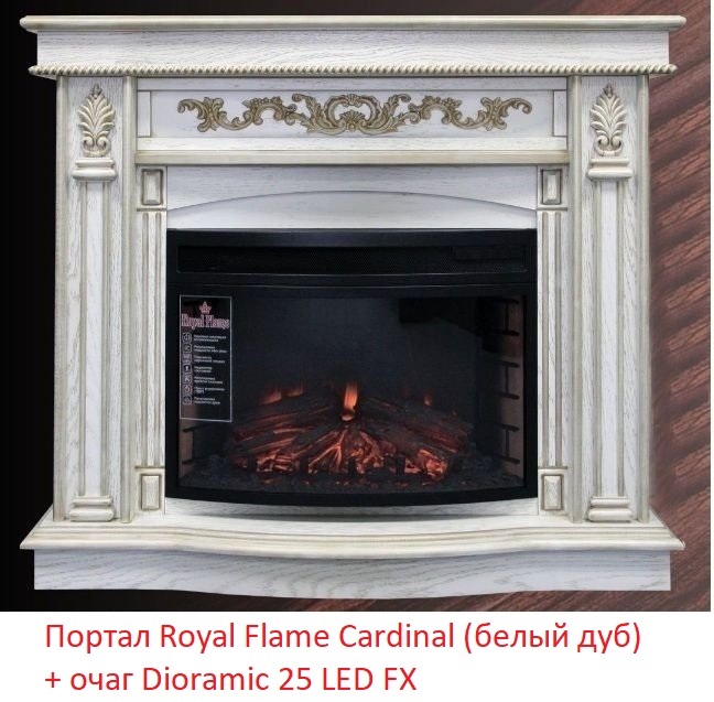 Портал из дерева Royal Flame Cardinal под очаг Dioramic 25 LED FX White Oak, цвет белый дуб с золотой патиной - фото 2