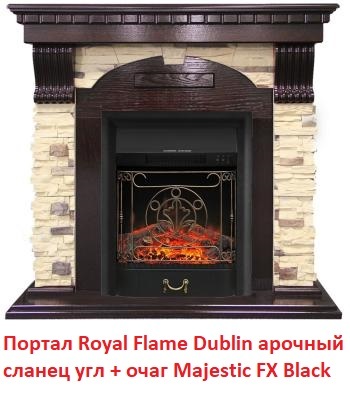 Портал из камня для камина Royal Flame Dublin арочный сланец угл. под классический очаг, цвет темный дуб - фото 3