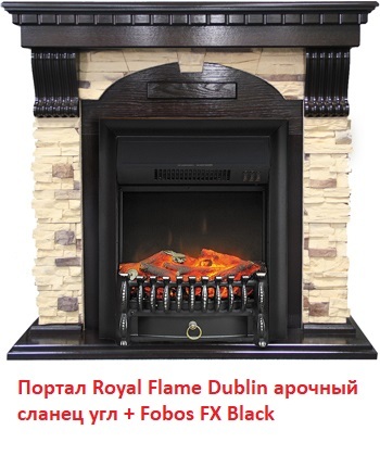 Портал из камня для камина Royal Flame Dublin арочный сланец угл. под классический очаг, цвет темный дуб - фото 4