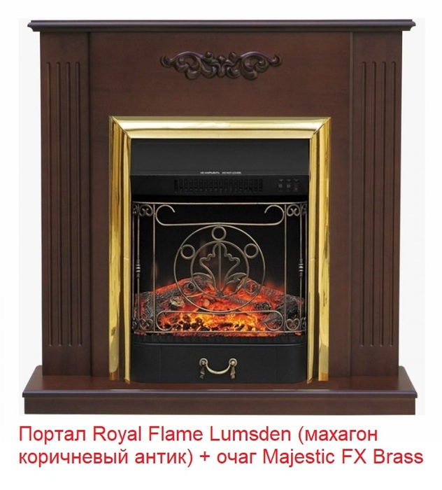 Классический очаг 2D Royal Flame Majestic FX Brass, цвет золотой - фото 6
