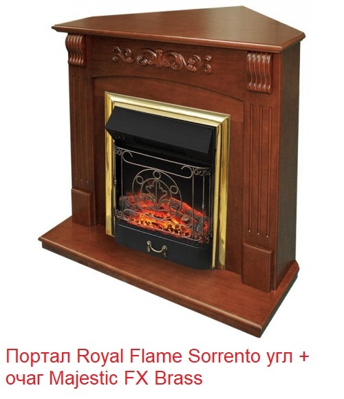 Угловой классический портал Royal Flame Sorrento угл. под классический очаг (Орех) Royal Flame Sorrento угл. под классический очаг (Орех) - фото 3