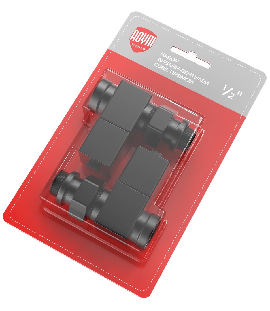 

Набор вентелей Royal Thermo, Royal Thermo CUBE, ПРЯМОЙ, (2 шт) черный