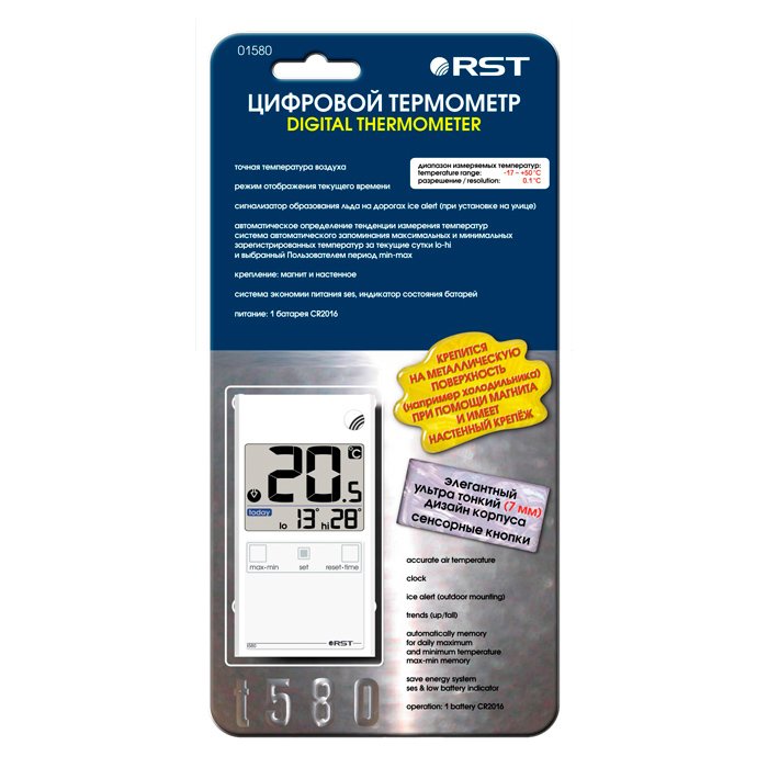 Цифровой термометр Rst от MirCli