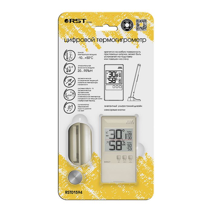 Термогигрометр с часами Rst