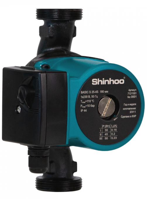 Циркуляционный насос SHINHOO BASIC S 25-4S 230V 180мм