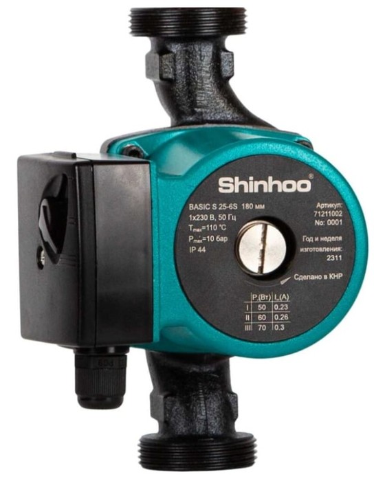 Циркуляционный насос SHINHOO BASIC S 25-6S 180 1x220V