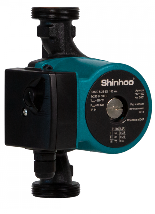 Циркуляционный насос SHINHOO BASIC S 25-6S 230V 180мм