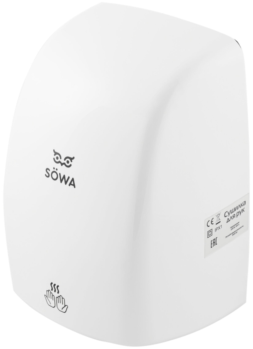Пластиковая сушилка для рук SOWA Wind A2p, цвет белый