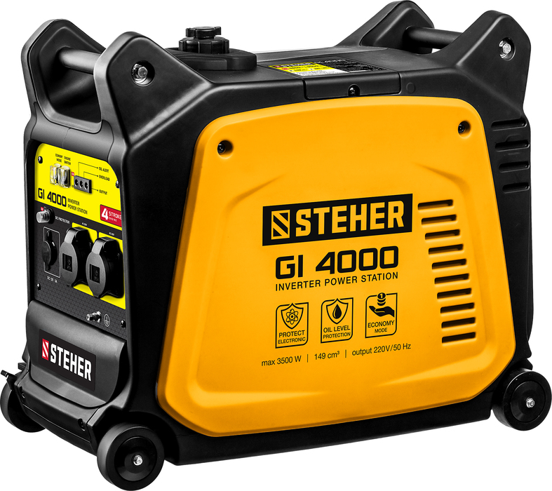Бензиновый STEHER GI-4000
