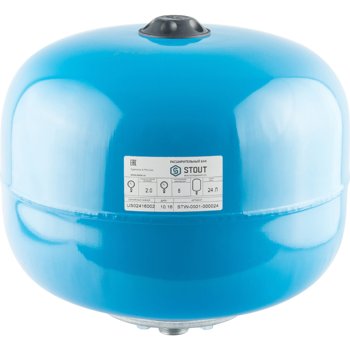 Гидроаккумулятор STOUT 24л/8-10бар вертикальный (STW-0001-000024) расширительный бак гидроаккумулятор 20 л вертикальный цвет синий stout stw 0001 000020