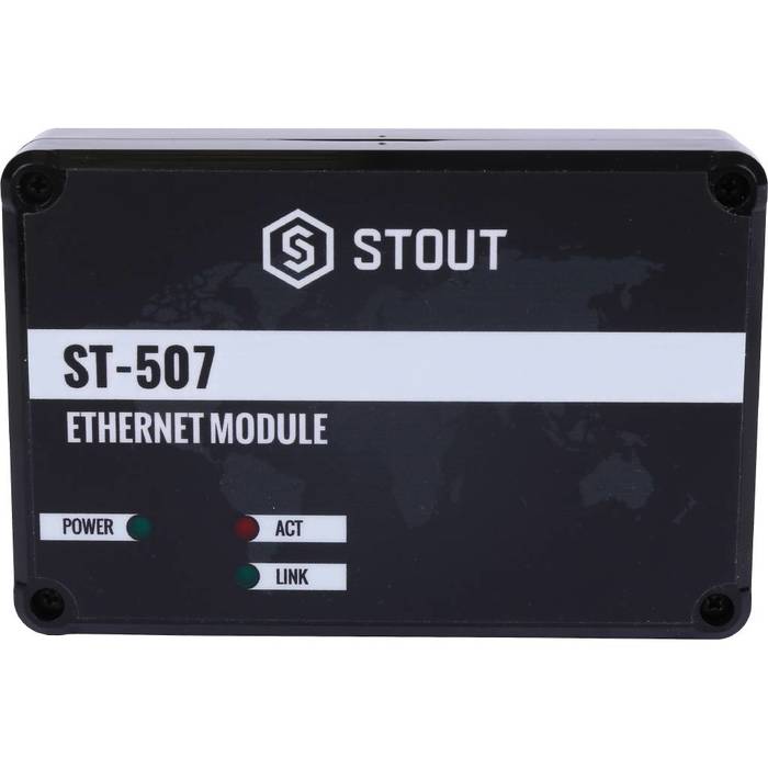 Модуль STOUT intelligent arlight блок питания шины dali 301 ps250 suf 230v 250ma intelligent arlight пластик