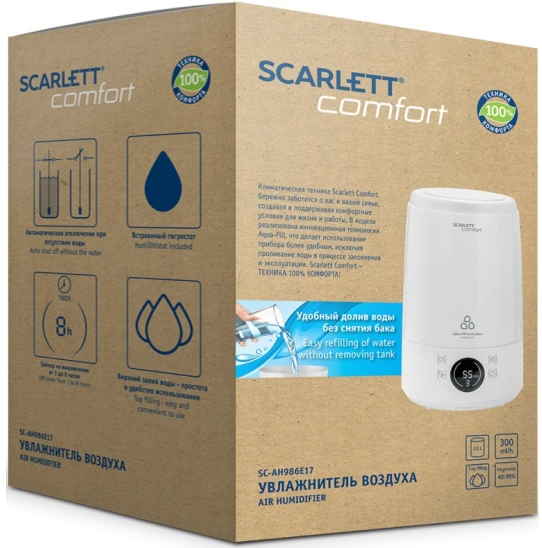 Ультразвуковой увлажнитель воздуха Scarlett SC-AH986E17, цвет белый - фото 2