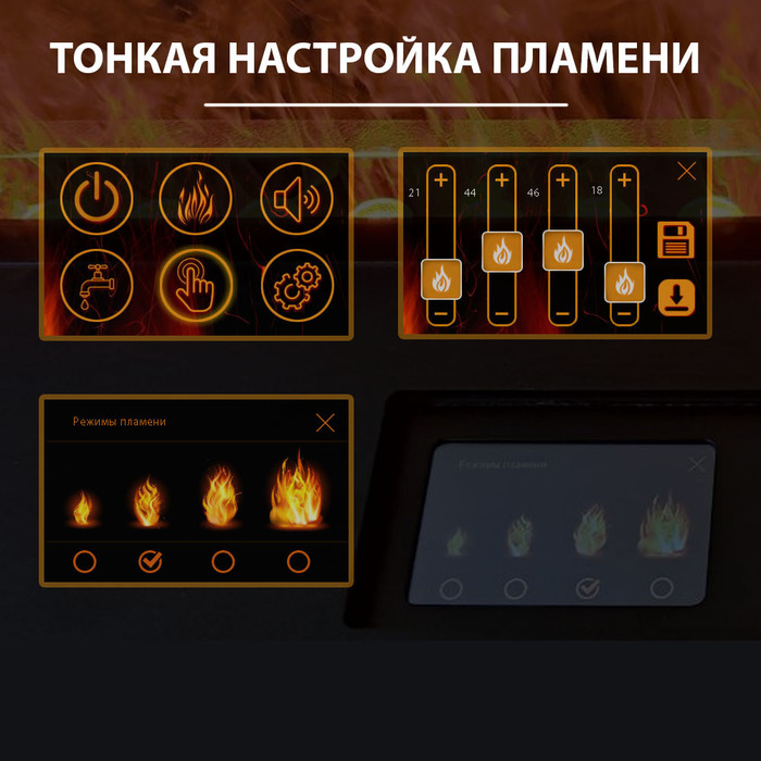 Встраиваемый очаг в модуль Schones Feuer 3D FireLine 800 стальной + синий цвет Schones Feuer 3D FireLine 800 стальной + синий цвет - фото 6