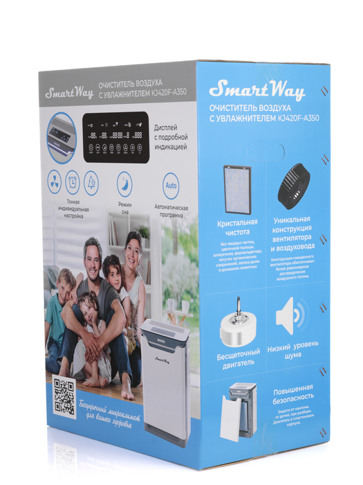 Очиститель воздуха SmartWay KJ420F-A350 - фото 8