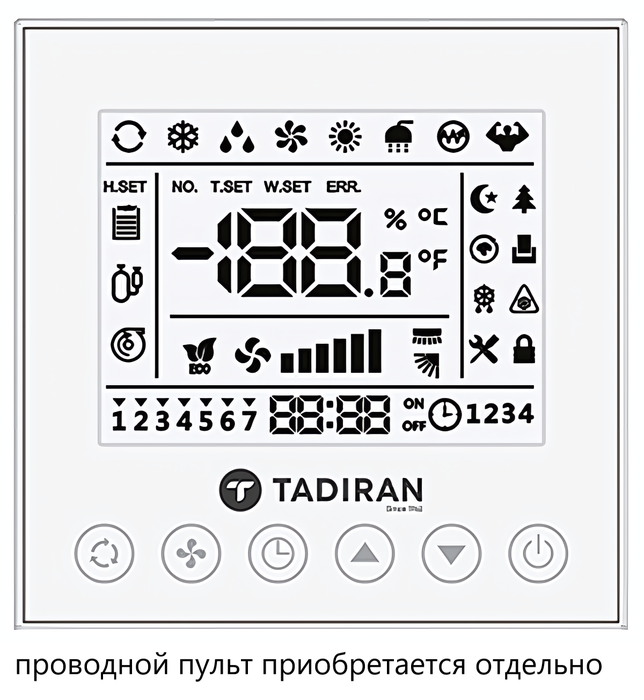 Кассетный кондиционер Tadiran