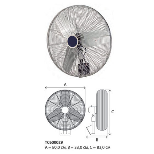 Настольный вентилятор TecnoCooling Д80, цвет серый - фото 2