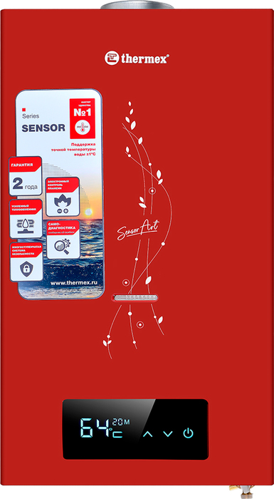 Газовый проточный водонагреватель Thermex S 20 MD (Art Red), размер 610x350x185 Thermex S 20 MD (Art Red) - фото 3