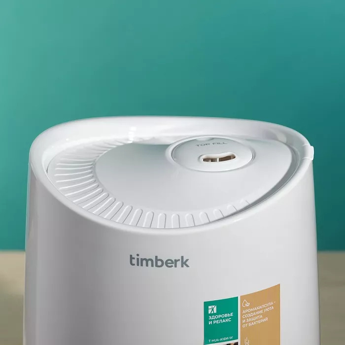 Ультразвуковой увлажнитель воздуха Timberk T-HU4-A16E-W, цвет белый - фото 4