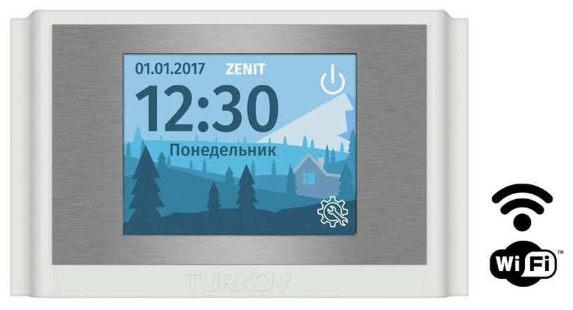 Приточная вентиляционная установка Turkov
