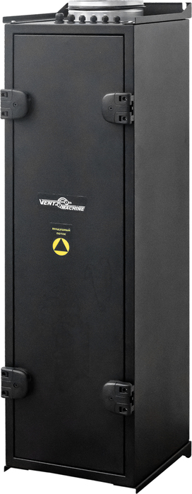цена Приточная вентиляционная установка Ventmachine Colibri 550 GTC