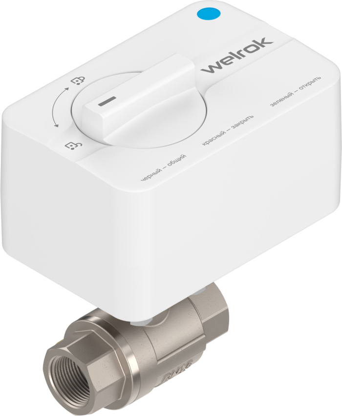 

Кран с электроприводом Welrok, Welrok sp нерж. DN25 (1")
