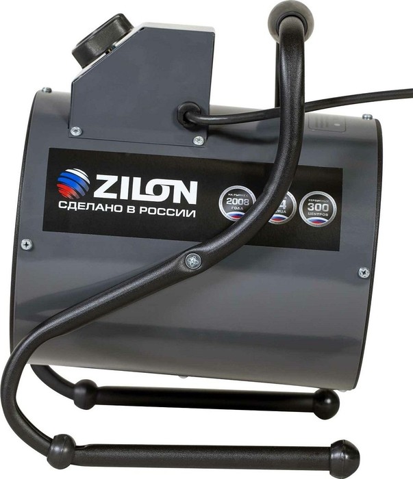 Электрическая тепловая пушка Zilon
