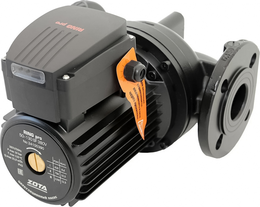 Циркуляционный насос Zota RING pro40-130SF (3 скорости) 220V