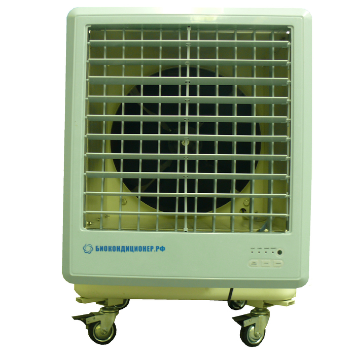 Климатизатор Биокондиционер 3000SP климатизатор sabiel mb35vh