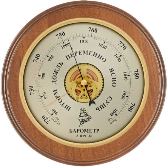 Барометр БРИГ БМ91420-О