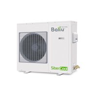 Наружный блок VRF системы Ballu BVRFO-KS6-80 Наружный блок VRF системы Ballu BVRFO-KS6-80