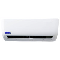 Холодильная сплит-система Belluna S232 W Холодильная сплит-система Belluna S232 W