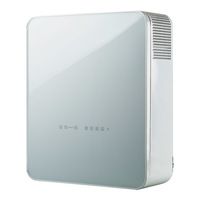 Бытовая вентиляционная установка Blauberg Freshbox E-100 ERV WiFi