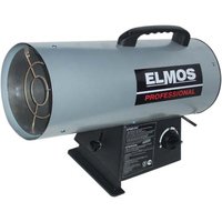Газовая пушка 40 кВт Elmos GH-49 Газовая пушка 40 кВт Elmos GH-49