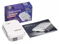 Блок управления Gidrolock STANDARD WI-FI