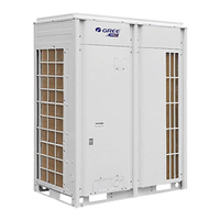 Наружный блок VRF системы Gree GMV-615WM/E-X Наружный блок VRF системы Gree GMV-615WM/E-X