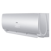 Воздух-Воздух Haier AS12CB3HRA/1U12JE8ERA(N) Воздух-Воздух Haier AS12CB3HRA/1U12JE8ERA(N)