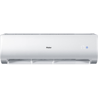 Кондиционер Haier AS50NHPHRA-1U50NHPFRA Кондиционер Haier AS50NHPHRA-1U50NHPFRA