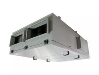 Приточно-вытяжная вентиляционная установка Lessar LV-PACU 1500 PW-0-1 E15